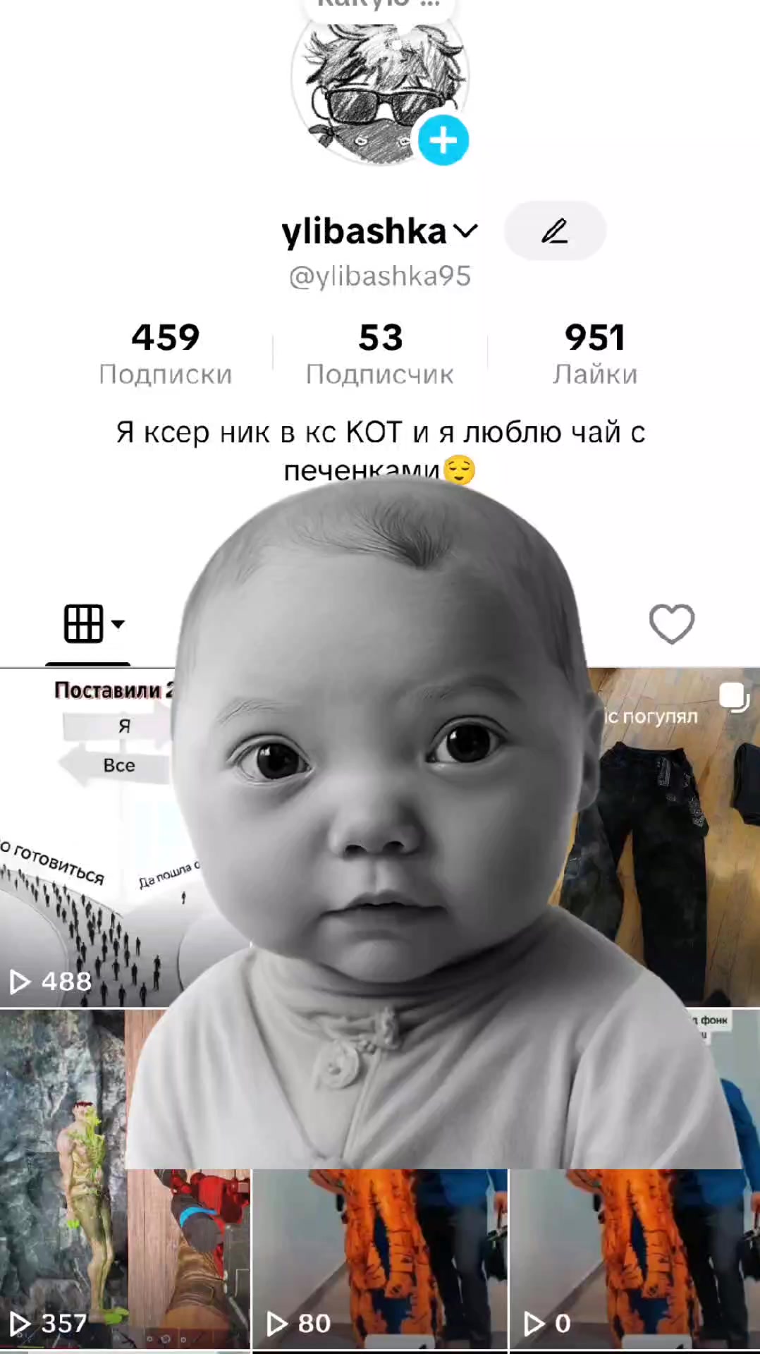 @Ylibashka
