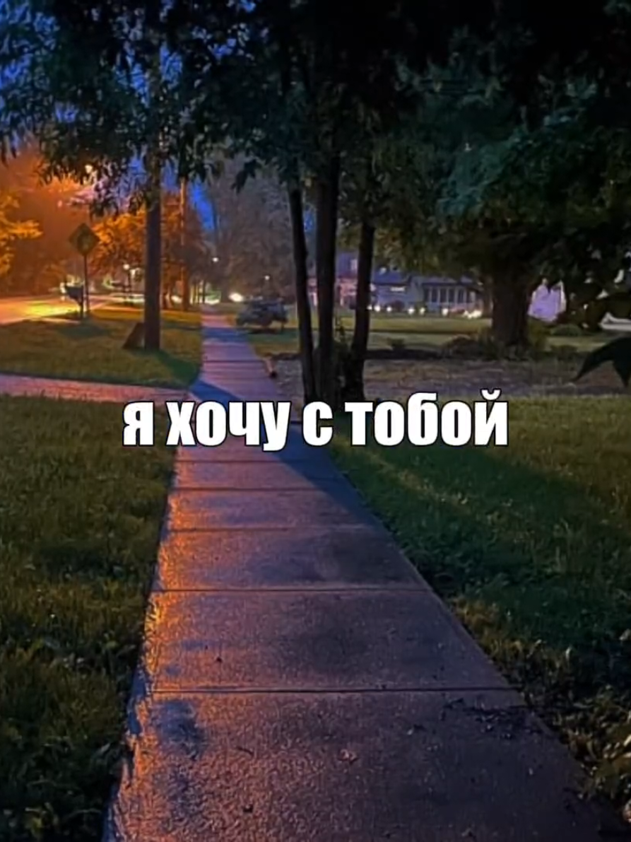 @музыка для липсингов