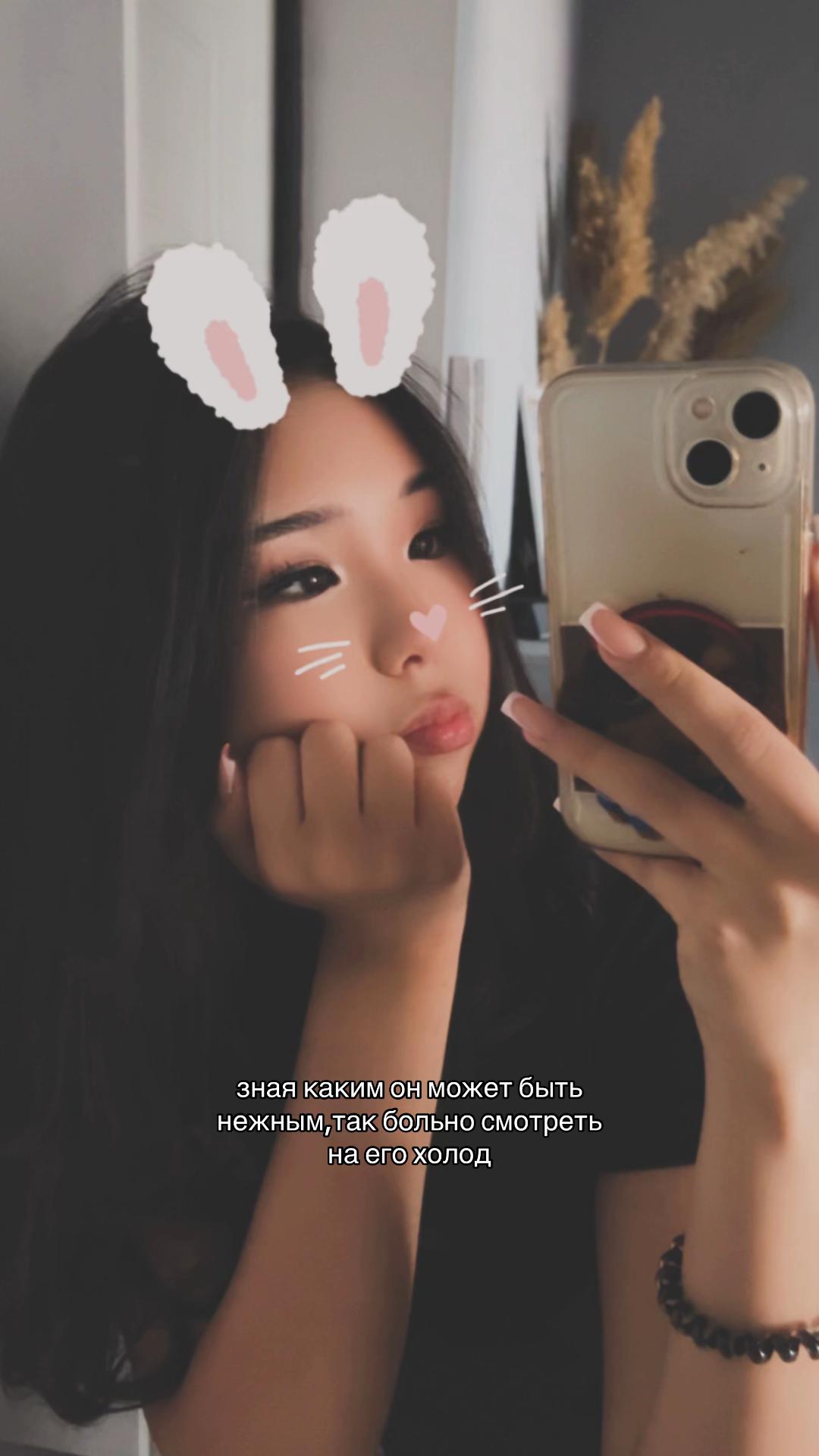 @арунка