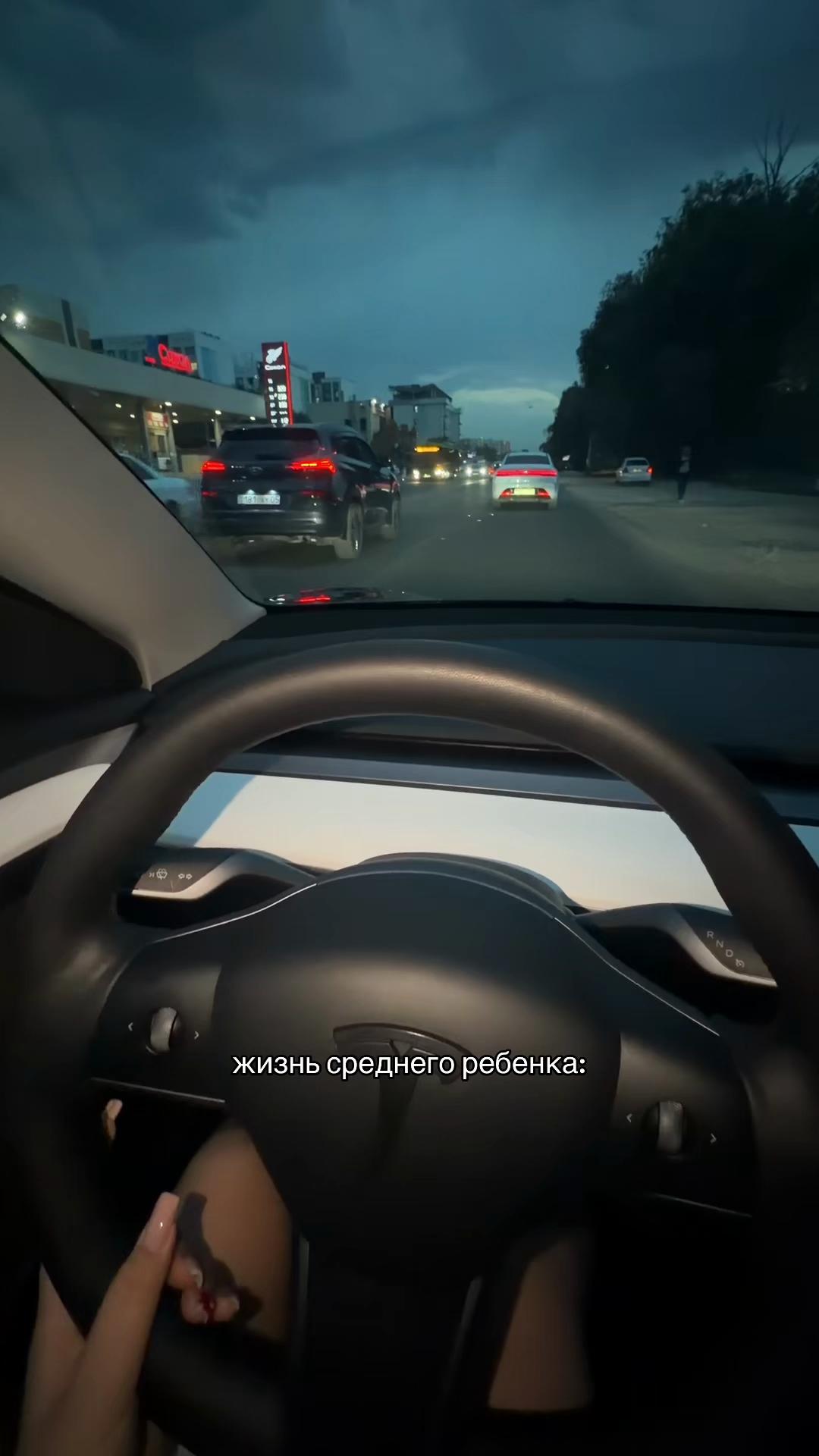 @жануля 🇰🇿