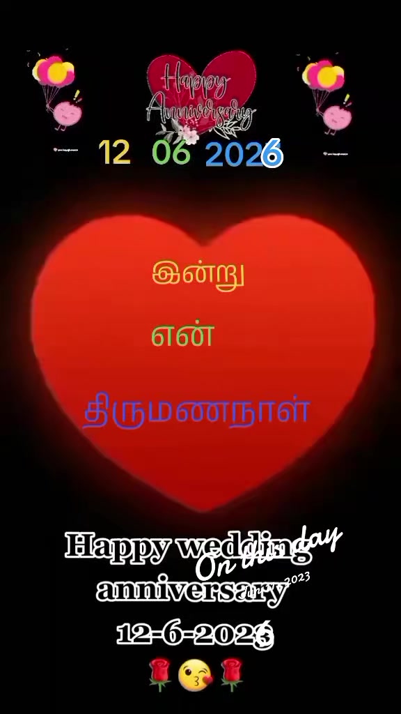 @பூமிநாதன்