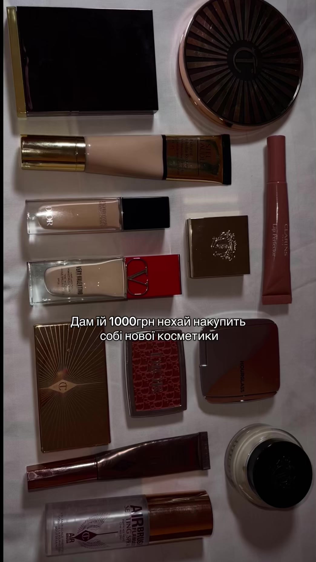 @ВІЗАЖИСТ БРОВІСТ КИЇВ-ДНІПРО