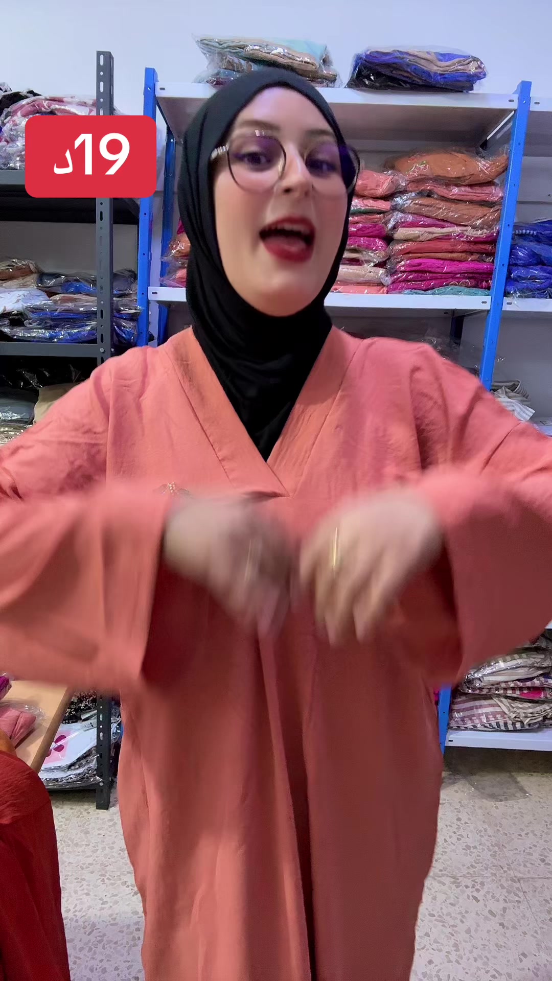 @Fashinista