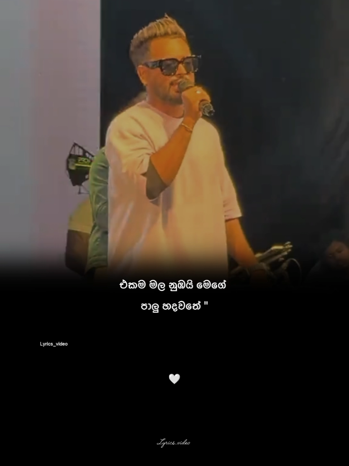 @𝗟𝘆𝗿𝗶𝗰𝘀_𝘃𝗶𝗱𝗲𝗼