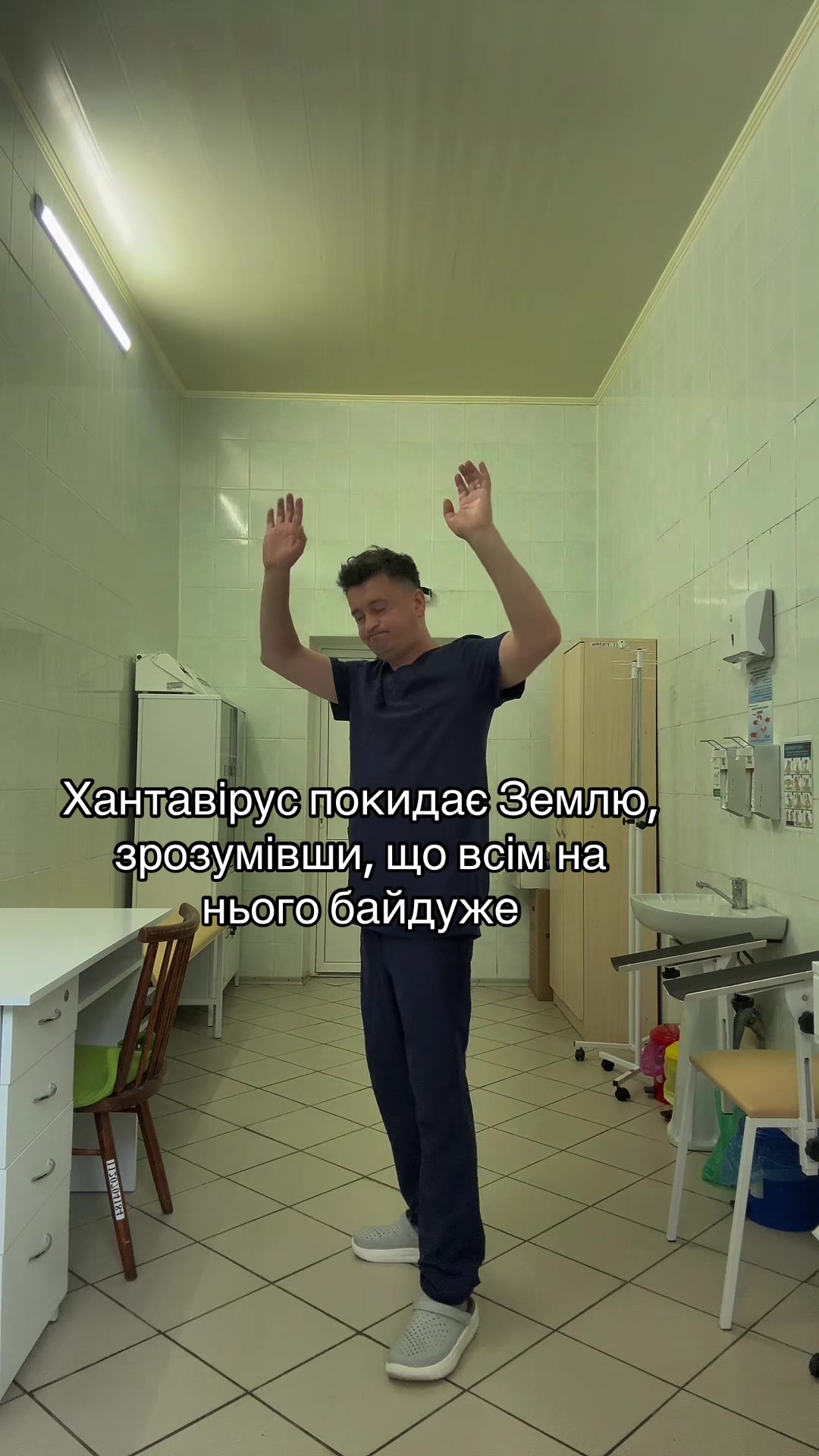 @Денис Чернуха
