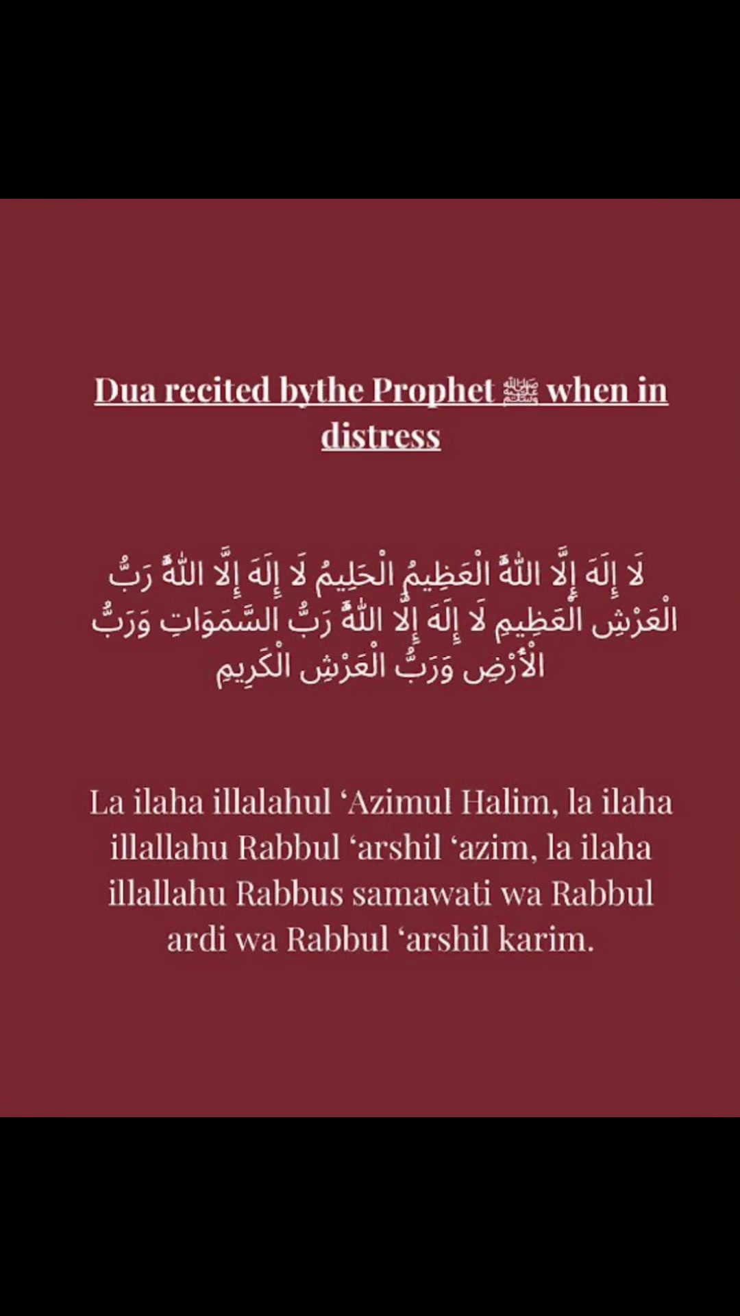 @i love islam