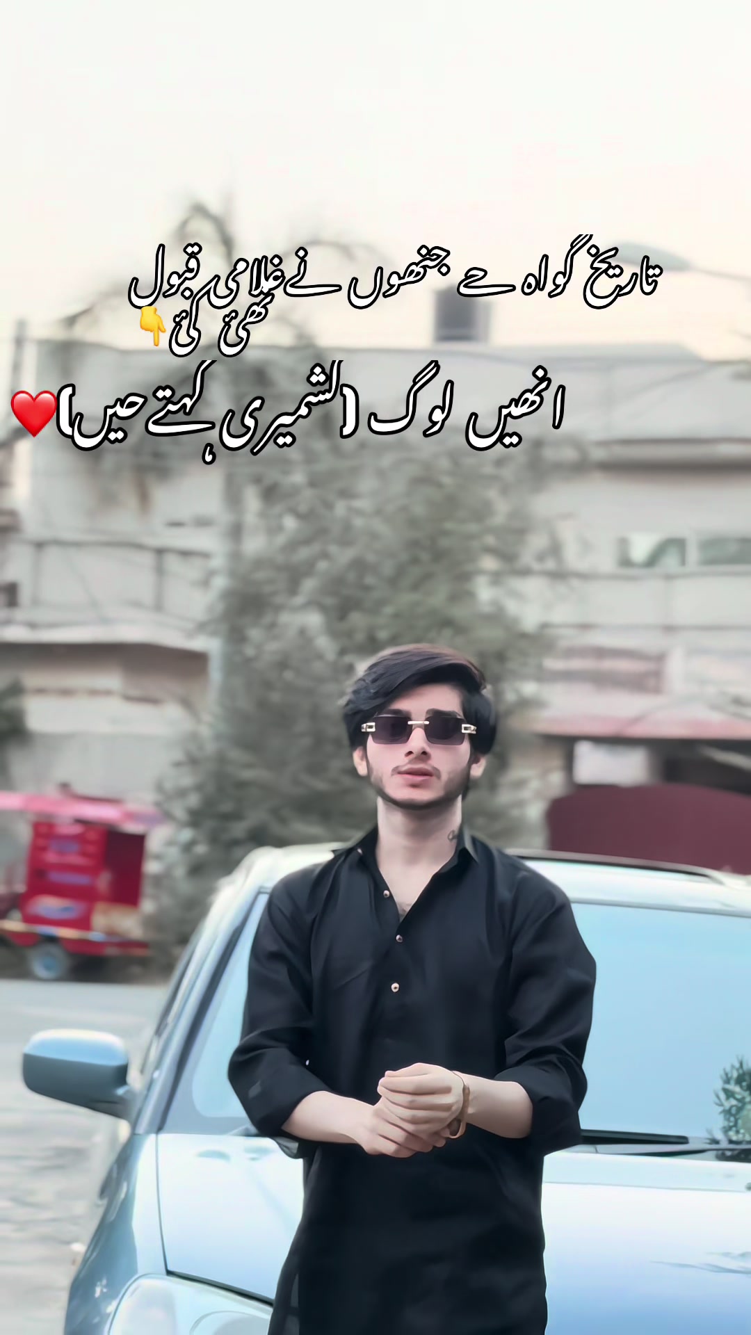 @FAZI KING👑