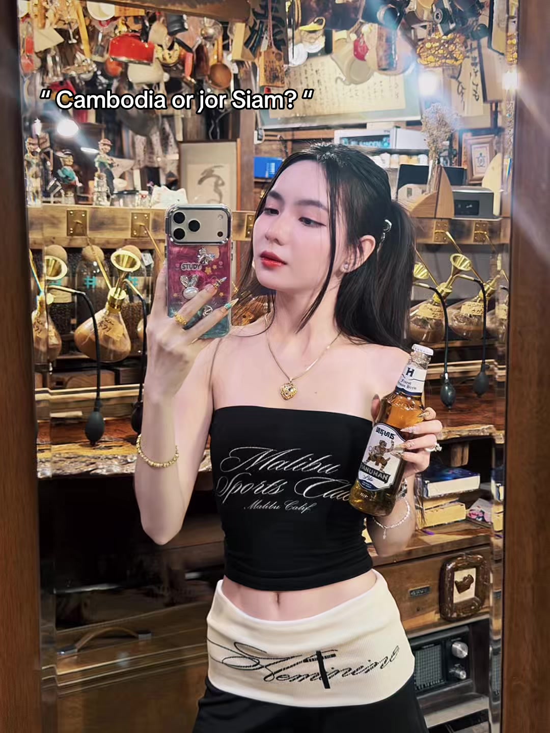 @Mey