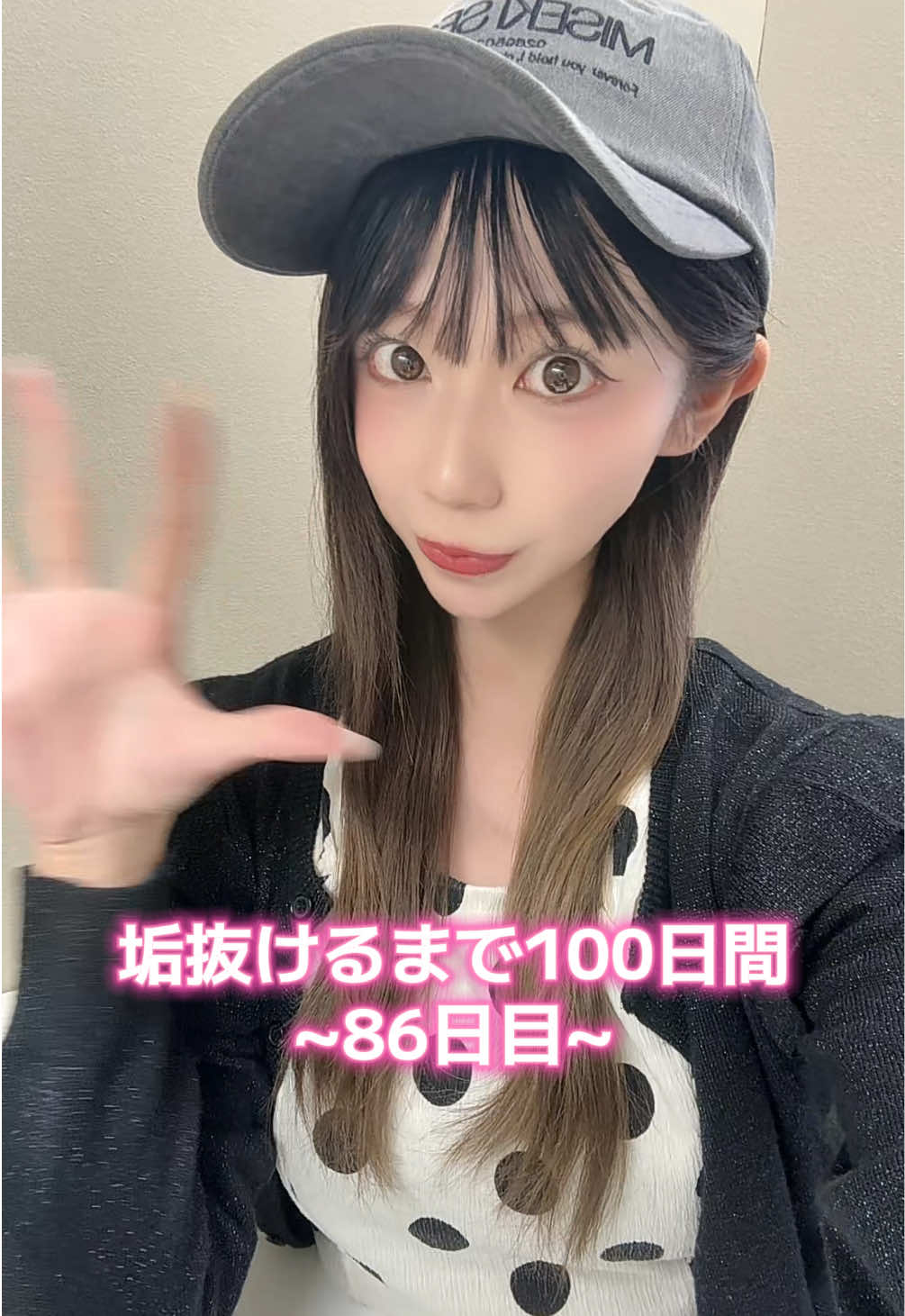@あい🐿️💕