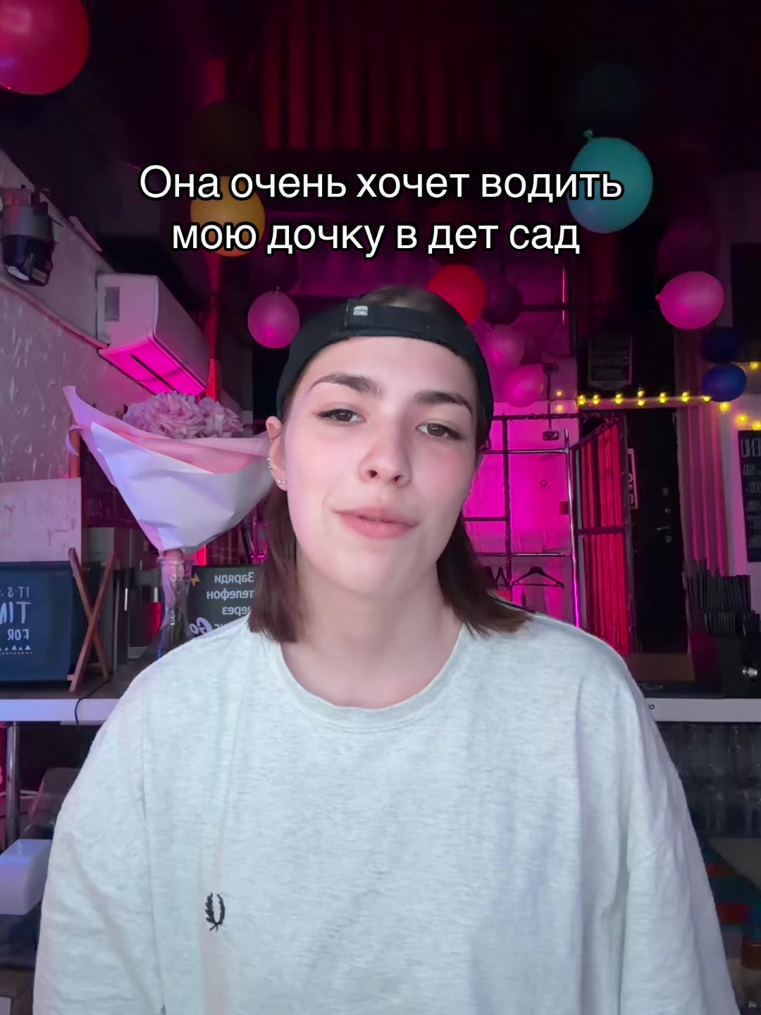 @Еврей