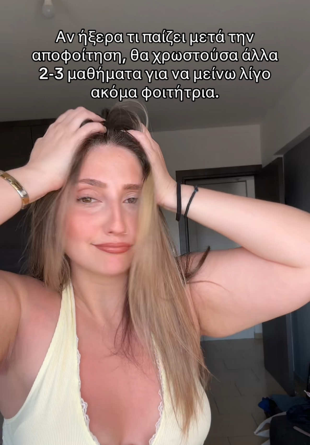 @MyrantaTrattou🦋