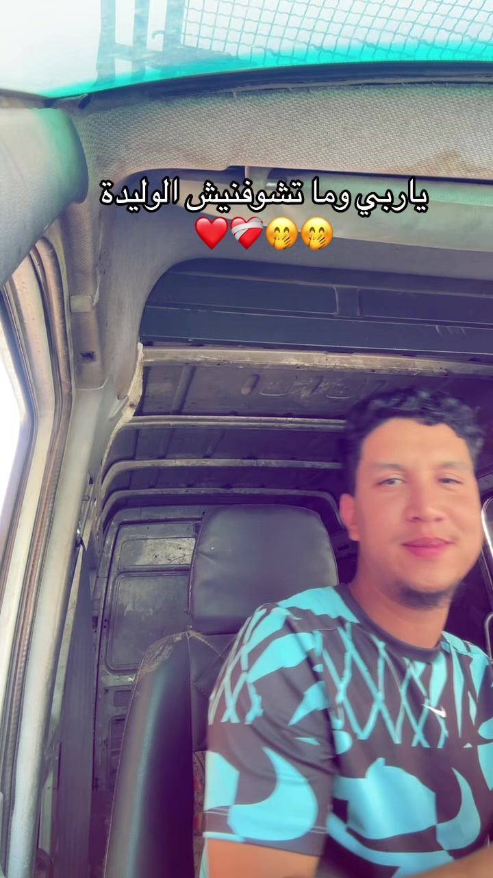 @islam_merouane