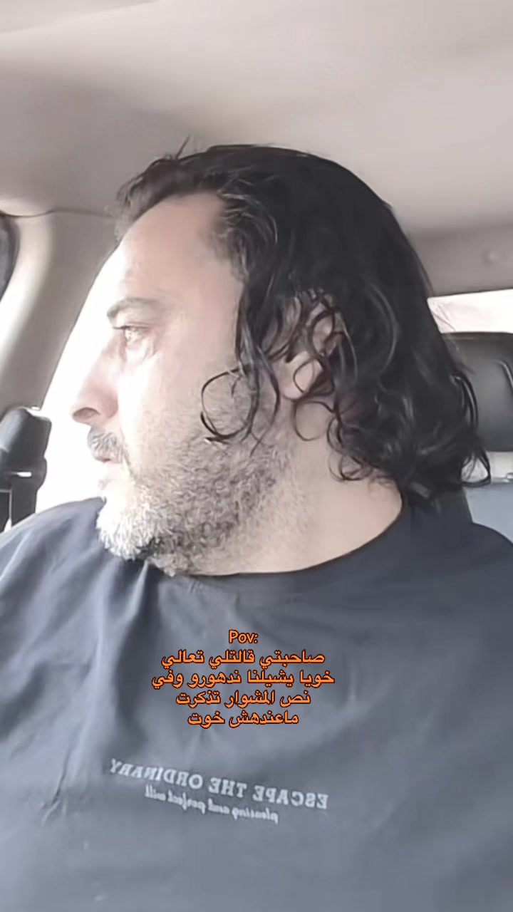 @احياناً رَسلانه