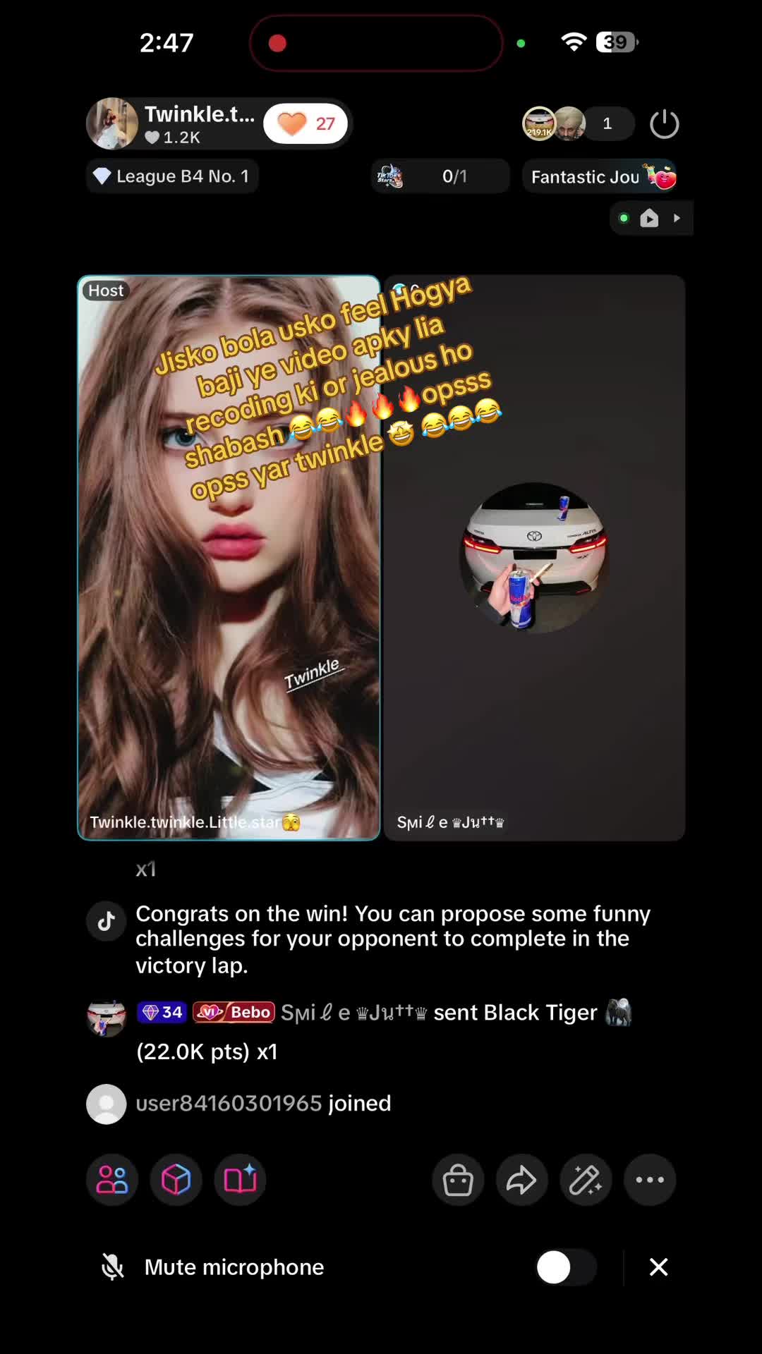 @Twinkle.twinkle.Little.star🫣