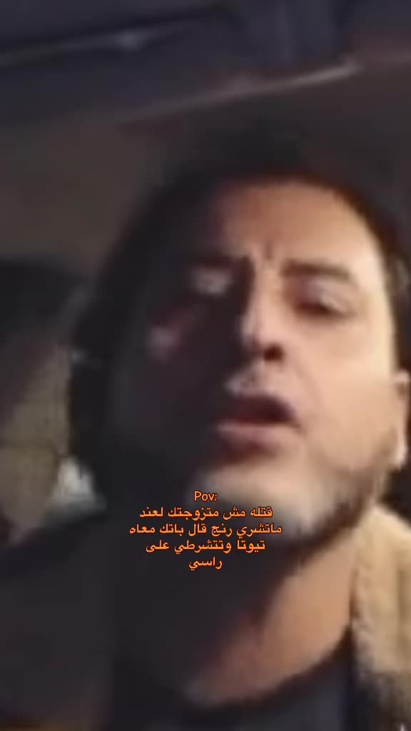 @احياناً رَسلانه