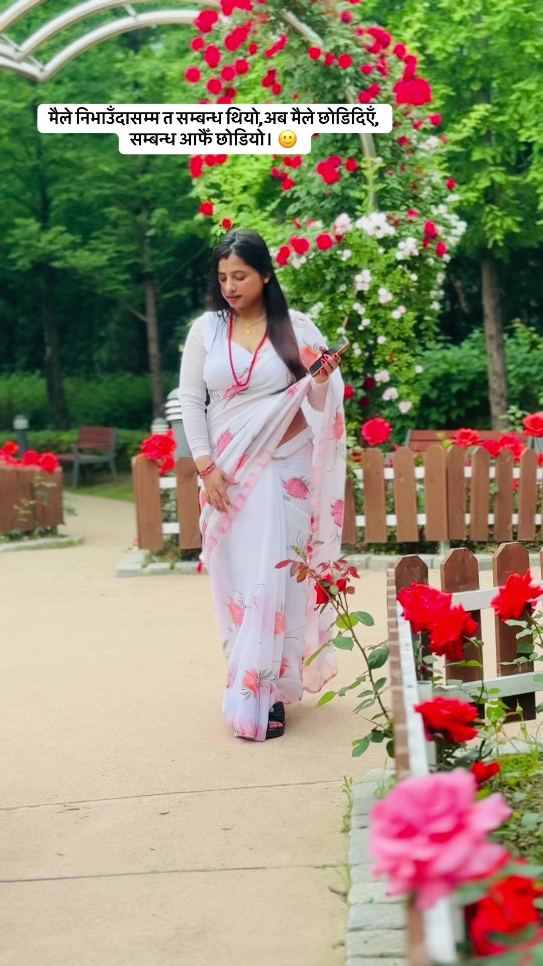 @shristibhandari🧿🇰🇷🇳🇵