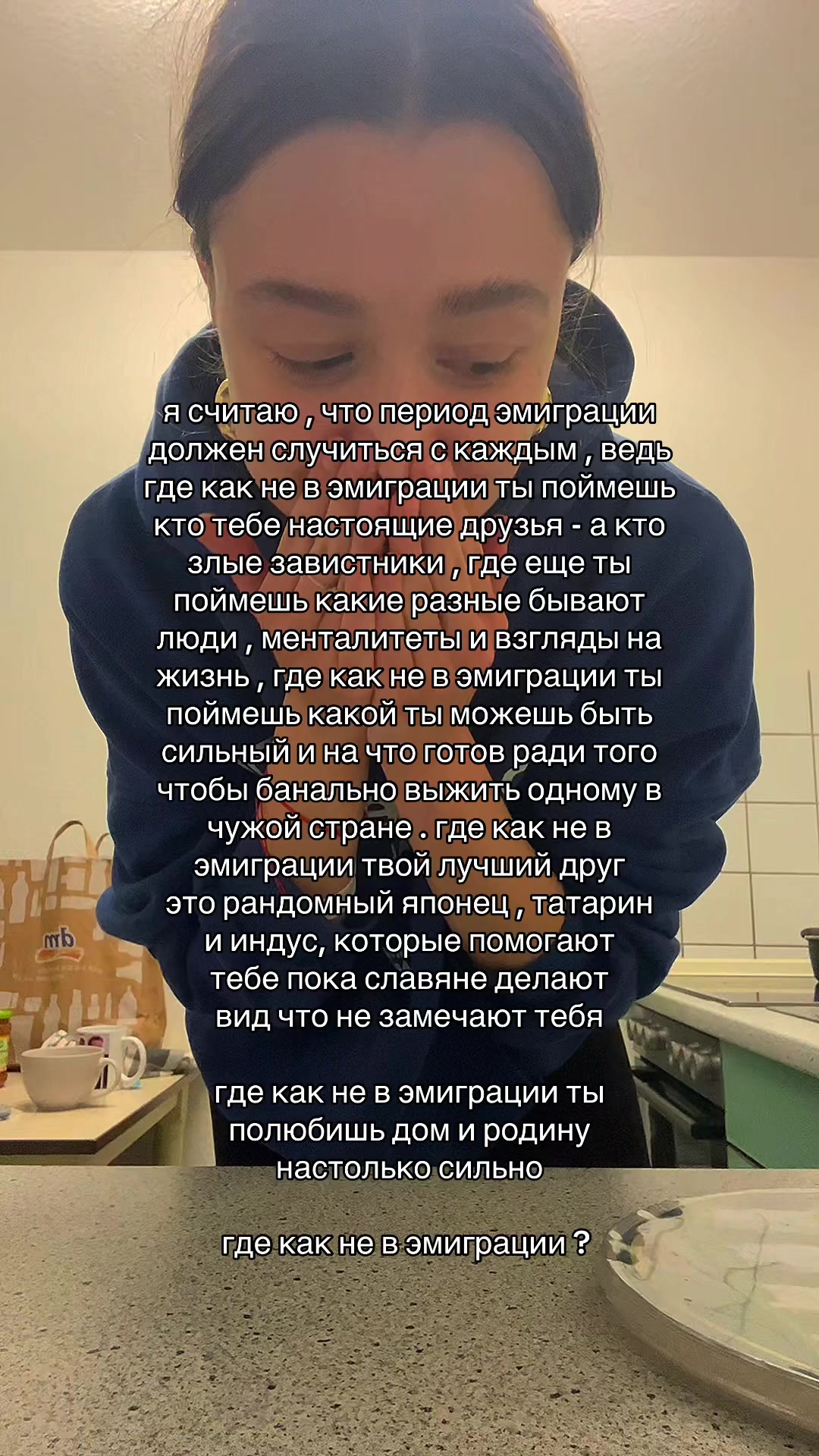 @kattrafik