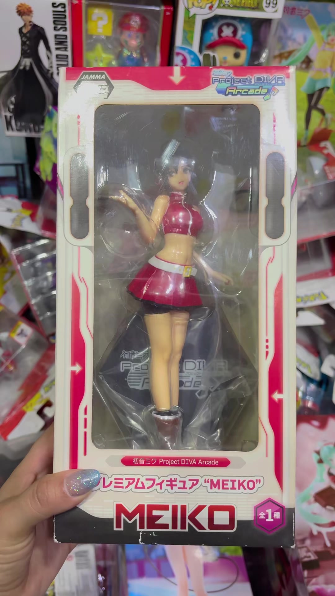 @KamiChan