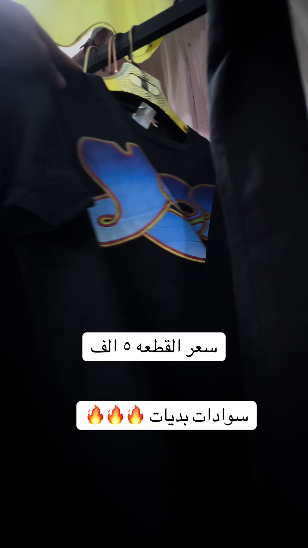 @علي الغزالي