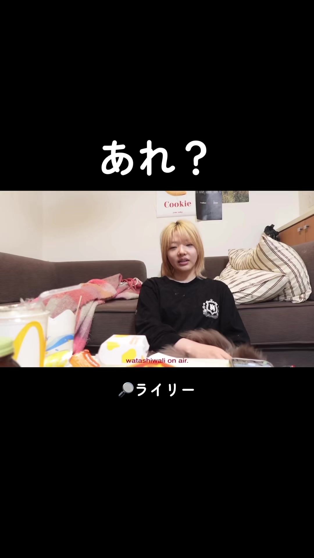 @ごま油🍨