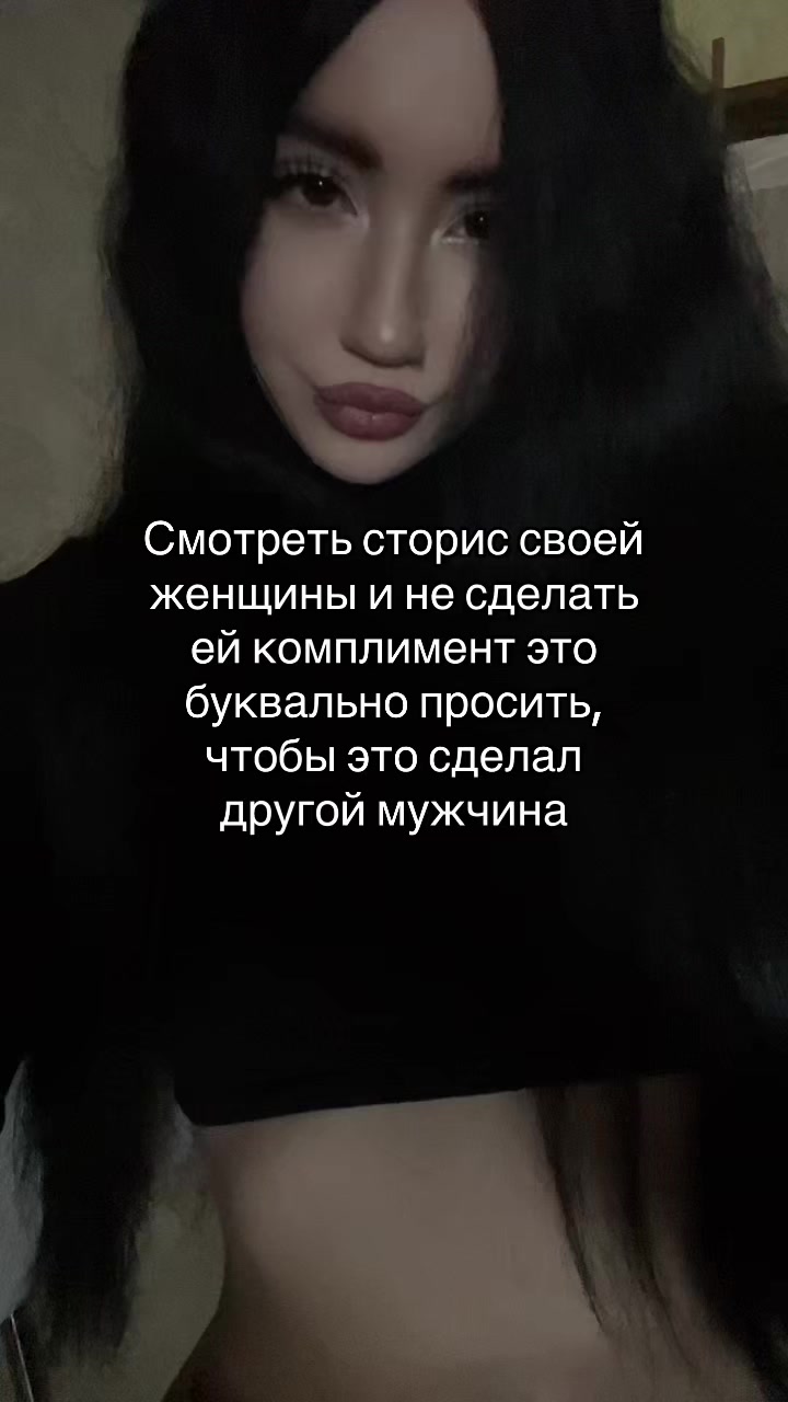 @камилла богоподобная