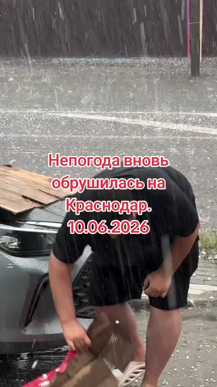 @News