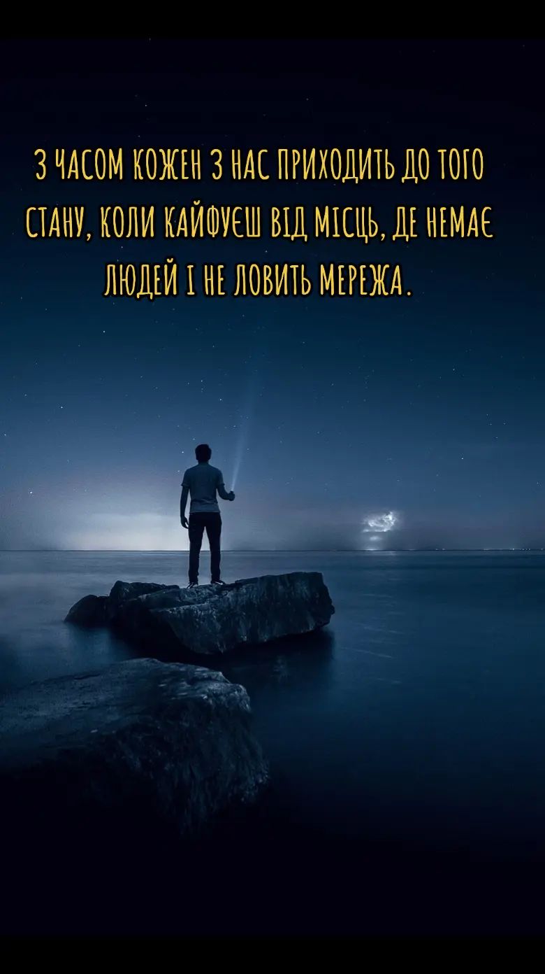 @Костянтин