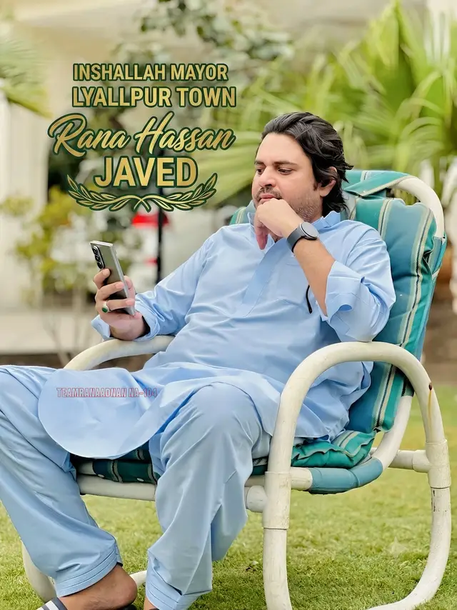 @Team Rana Hassan Javed UC/20
