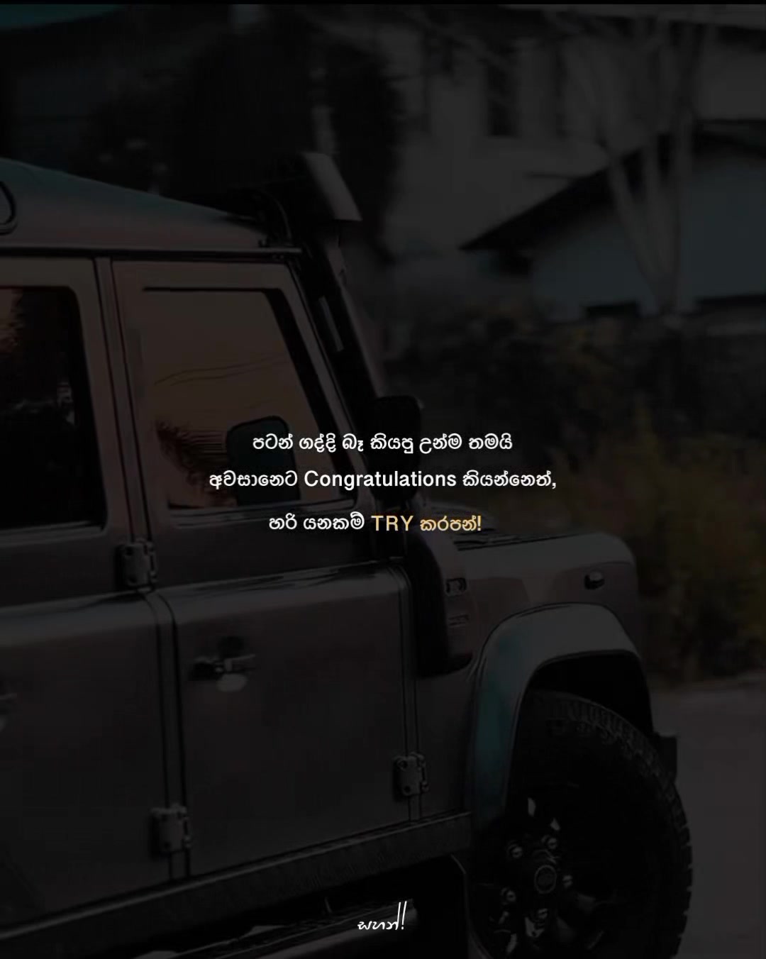 @𝐙𝐕𝐇𝐕𝐍❕