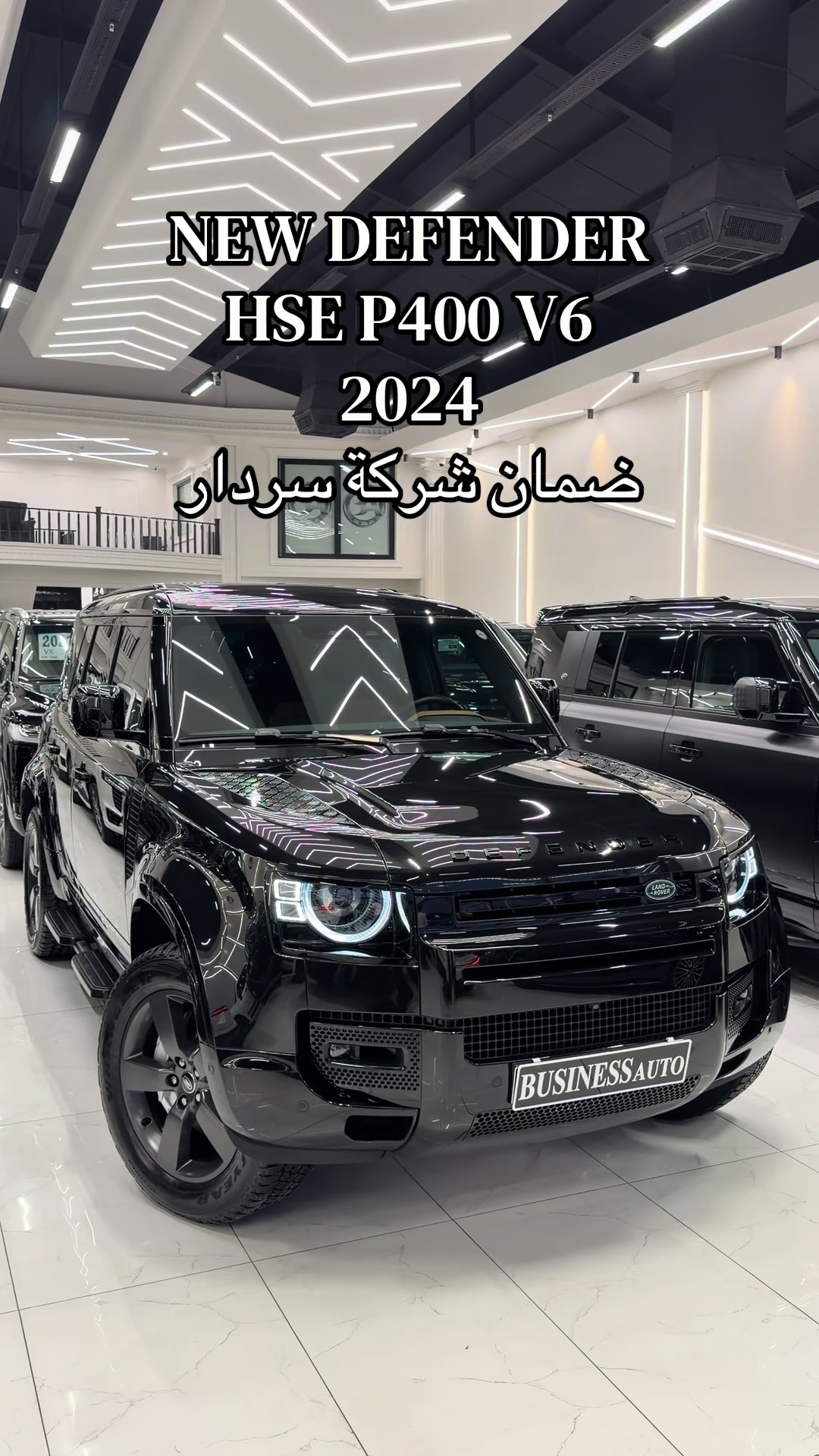 @Business Auto