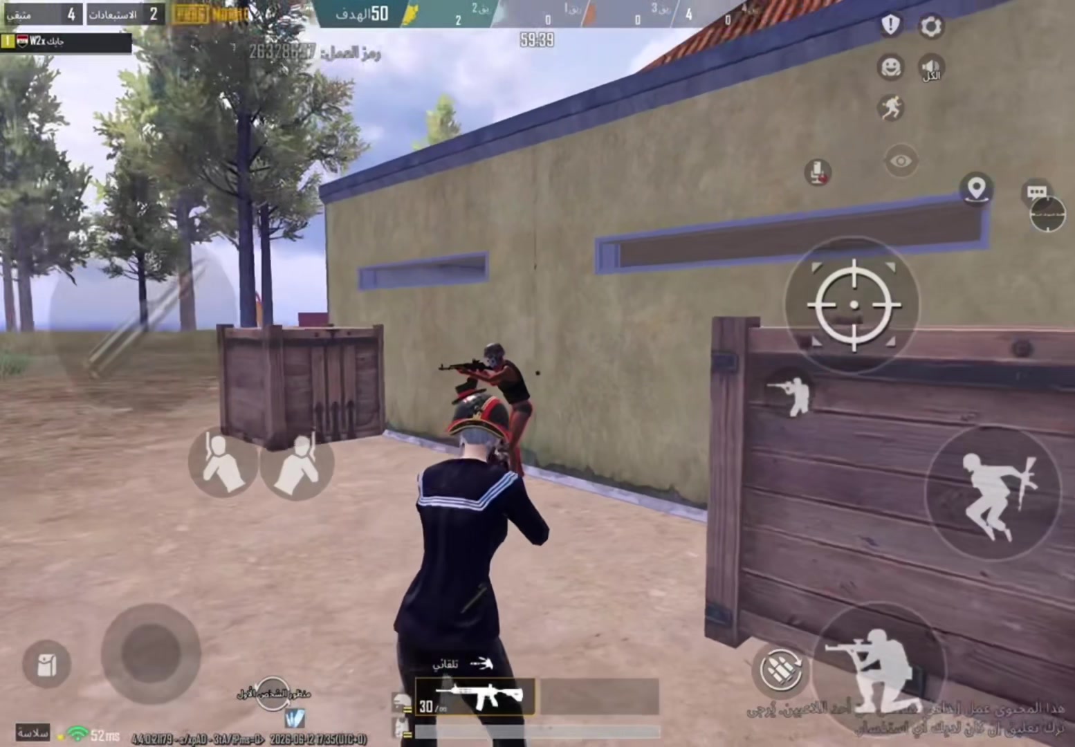 @جايك PUBG