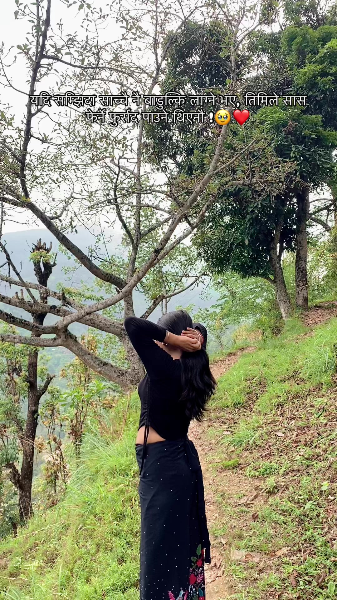 @Arpita💙