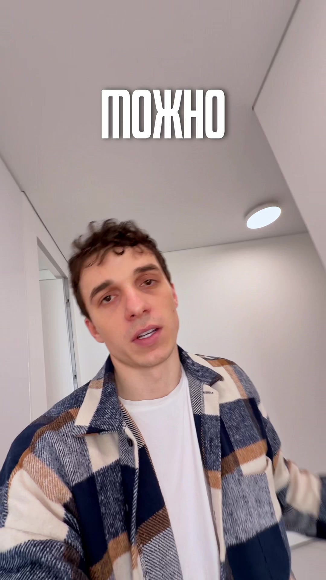@Vladislav