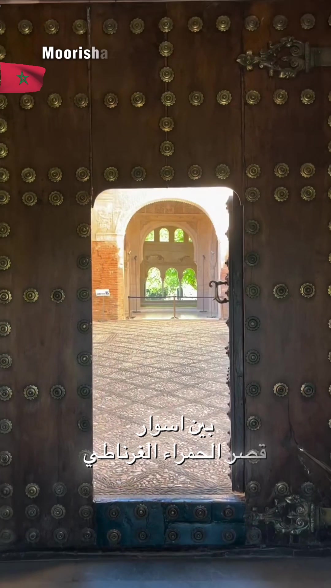 @Moorishaziz 🇲🇦🇺🇸🇨🇭🇨🇭