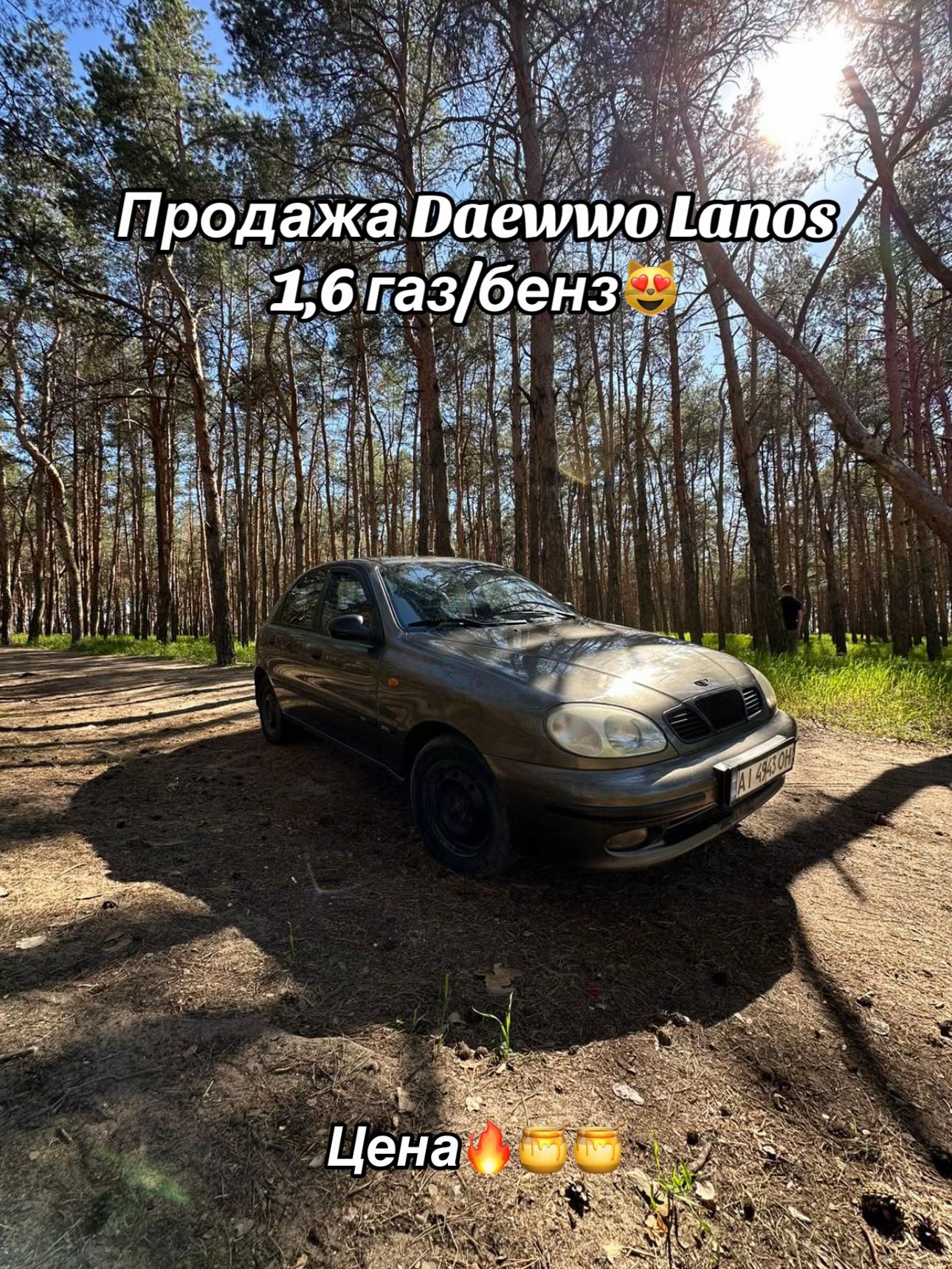 @Перекуп со стажем 🫡🇺🇦