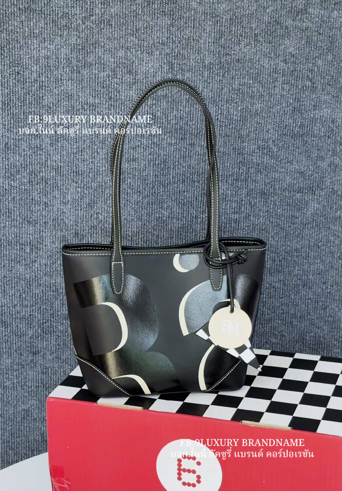 @9LUXURY BRANDNAME