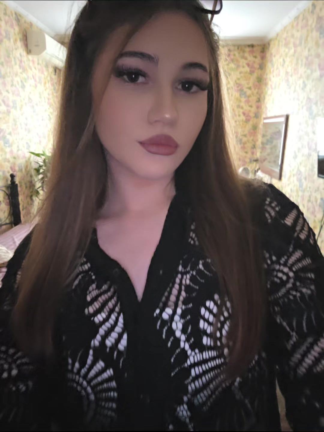 @ложные надежды