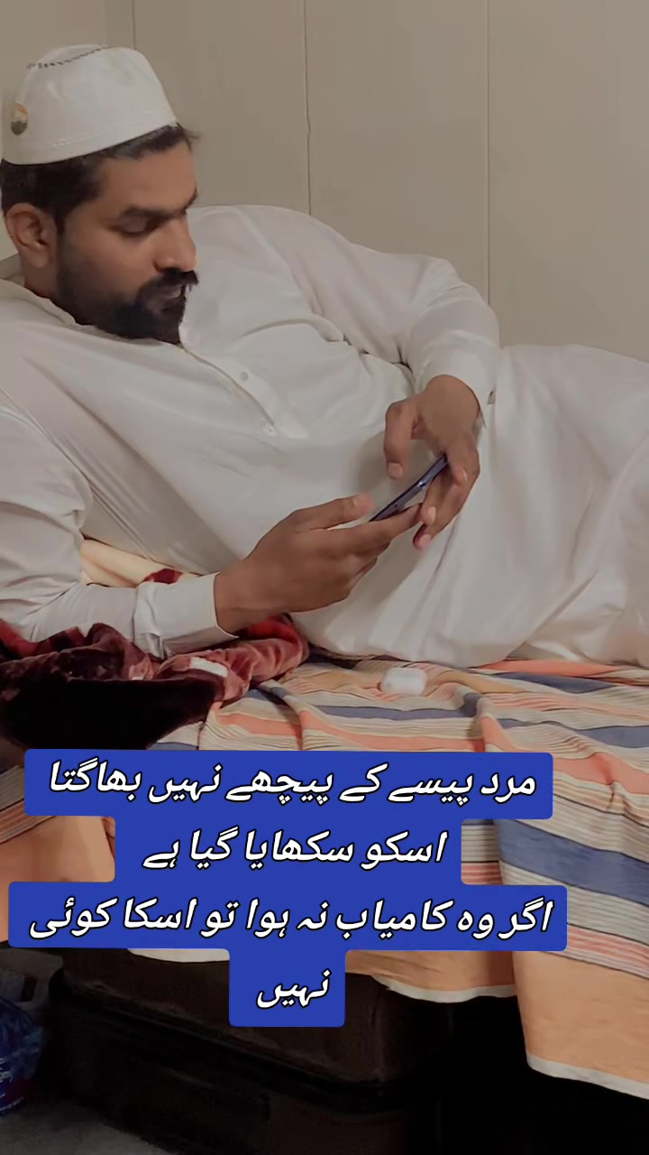 @میاں حبیب انصاری