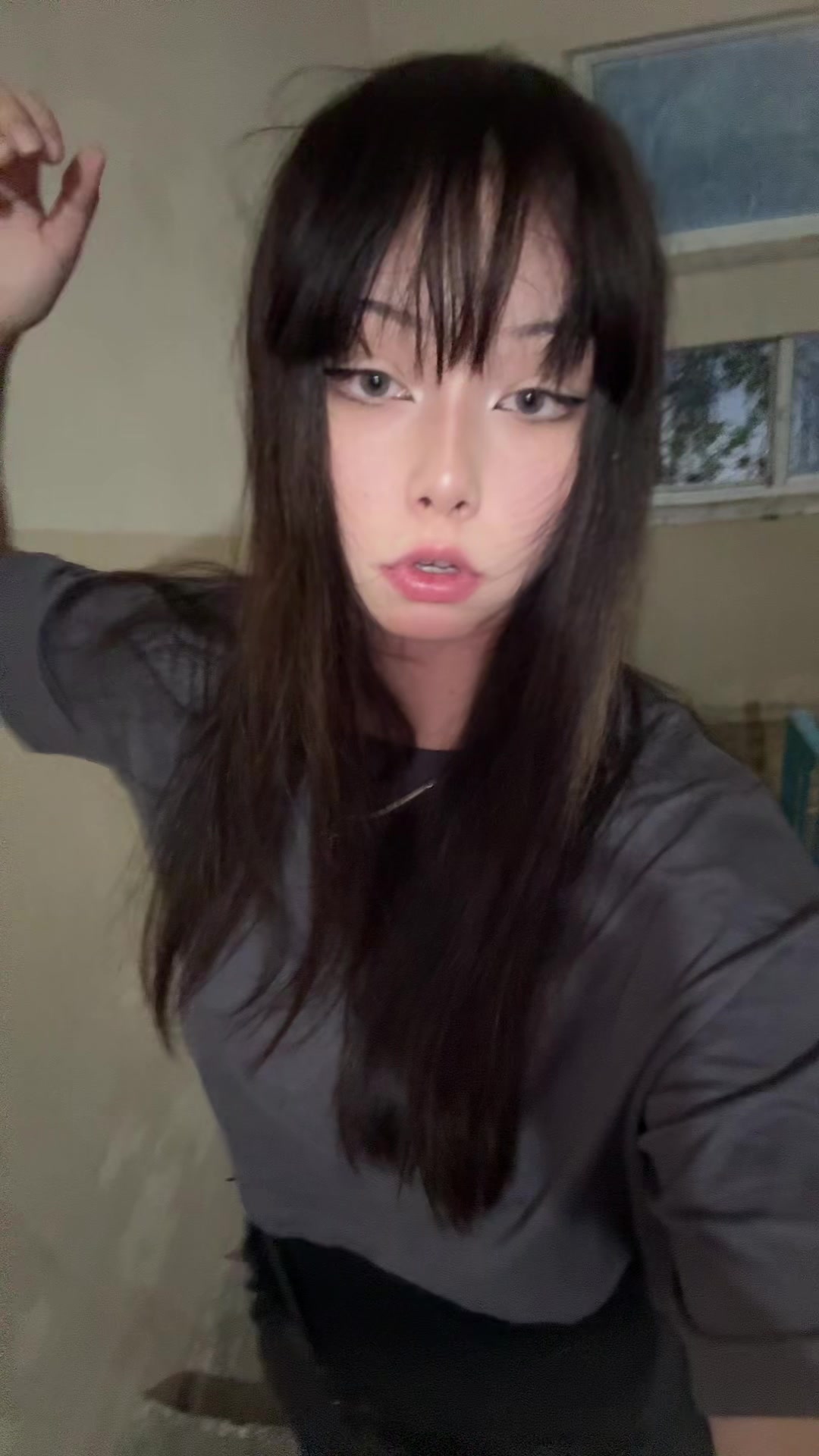 @лана