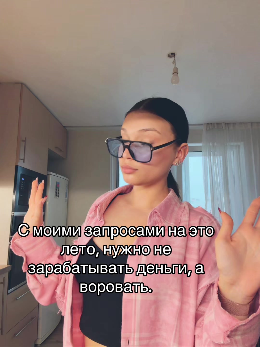 @Айла 🫶🏼