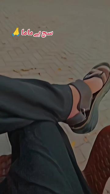 @Billa Bhaii official(👑گوندل)