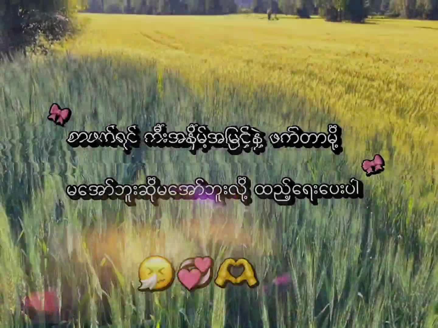 @༄ 𝐒𝐀𝐑𝐓𝐎 𝐁𝐄𝐍