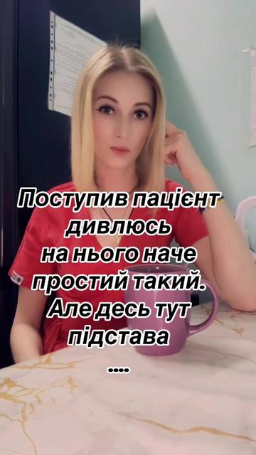 @Malyshka✌️