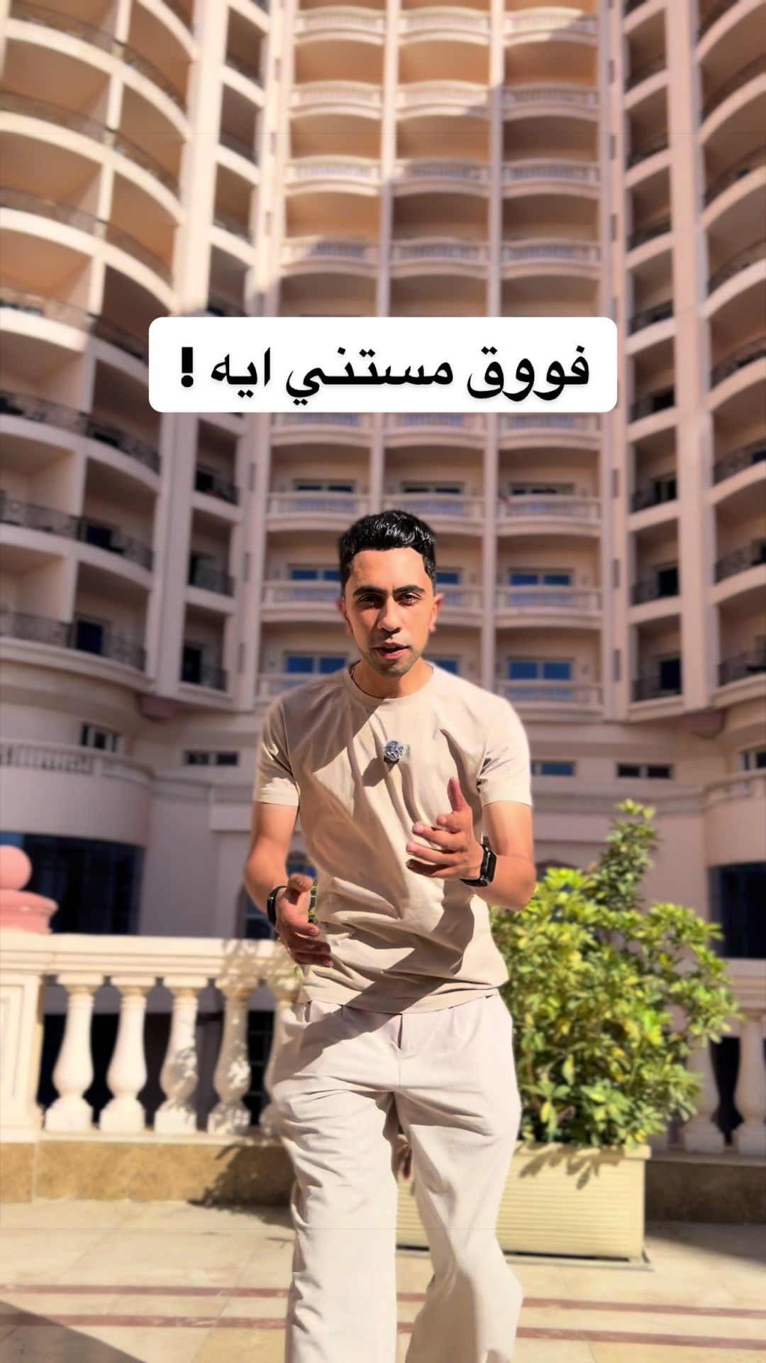 @Adham Mahrous-ادهم محروس