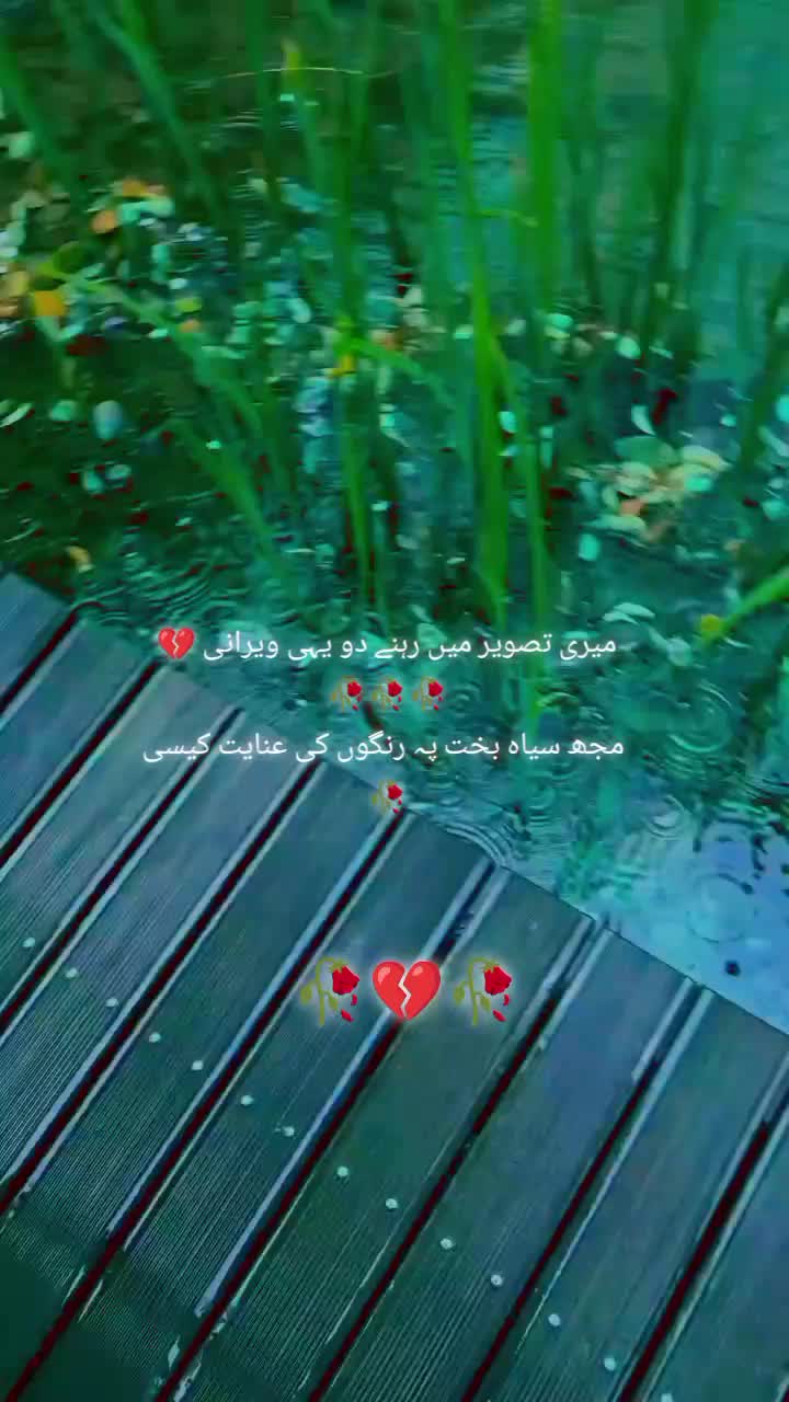 @🔕Zیsشi👑