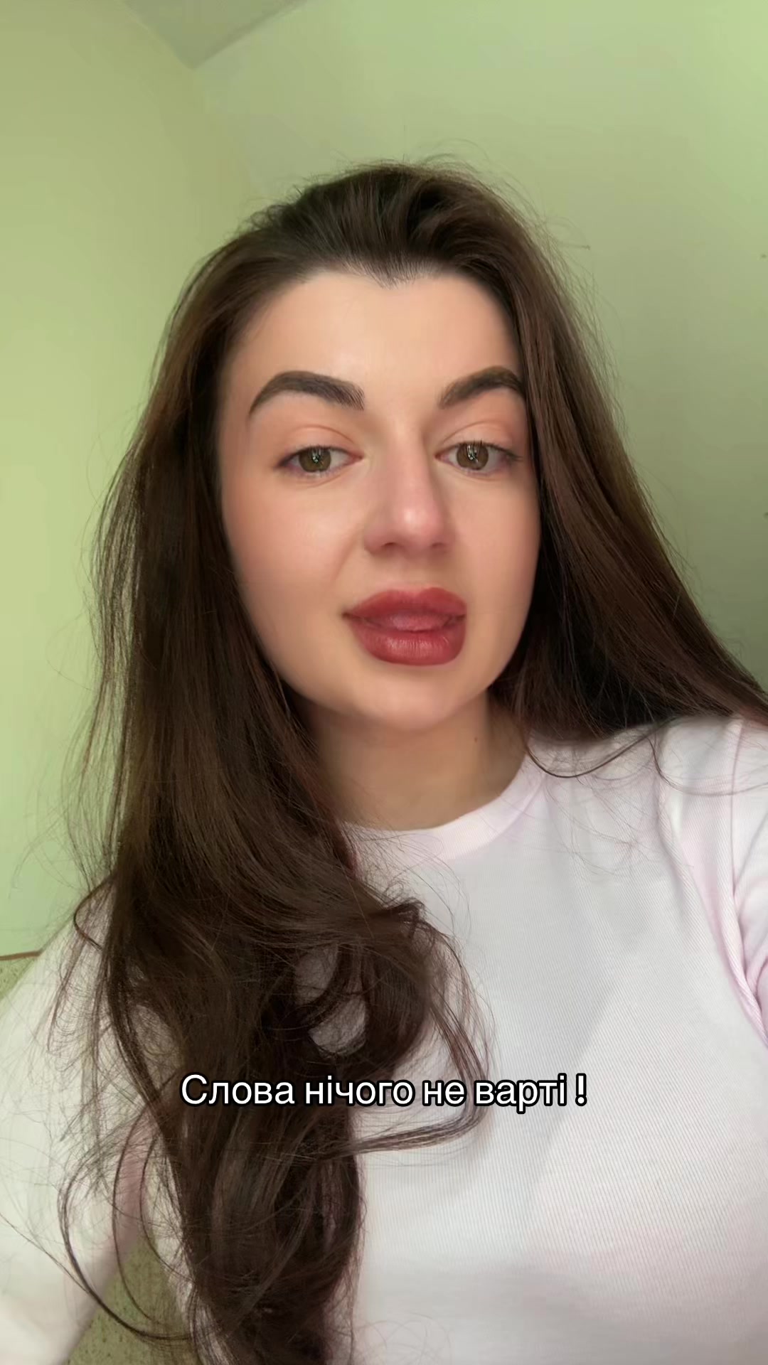 @Бусі 🍒