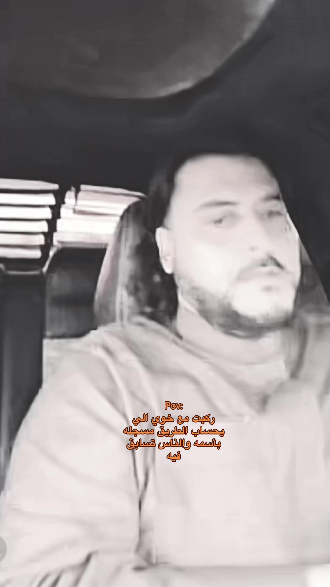@احياناً رَسلانه
