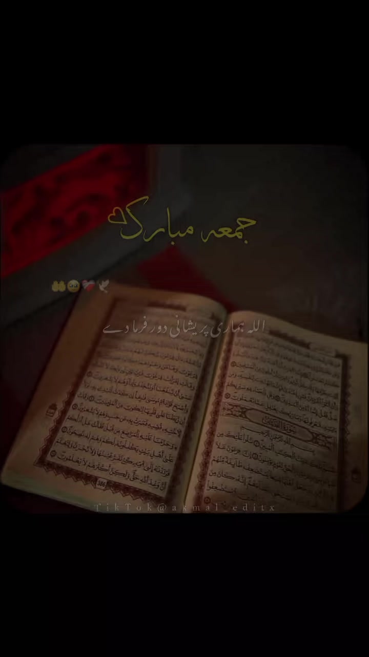 @❤️&zwj;💔راؤ قرار  &hearts;️💔