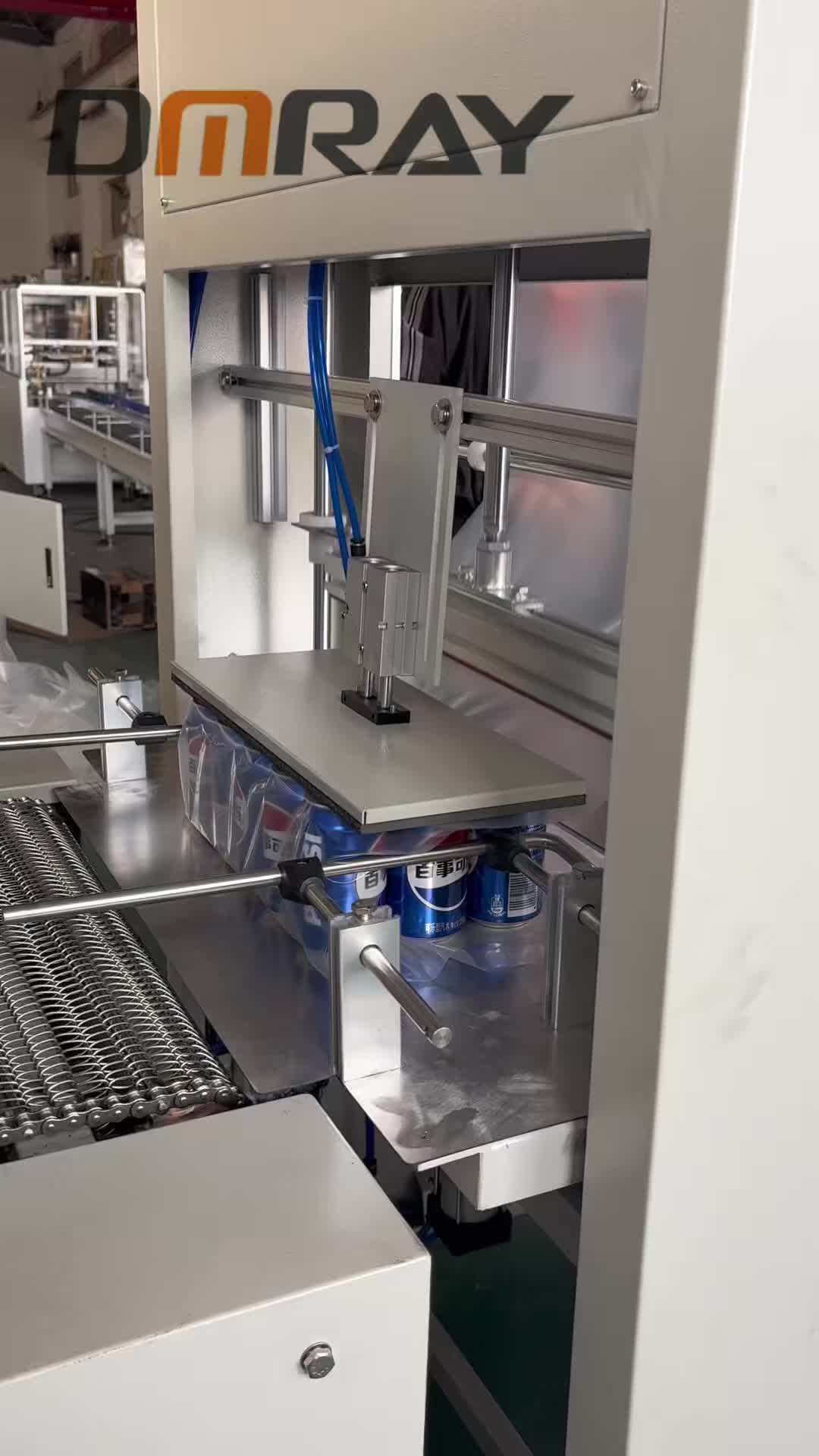 @Xiangyu Machine