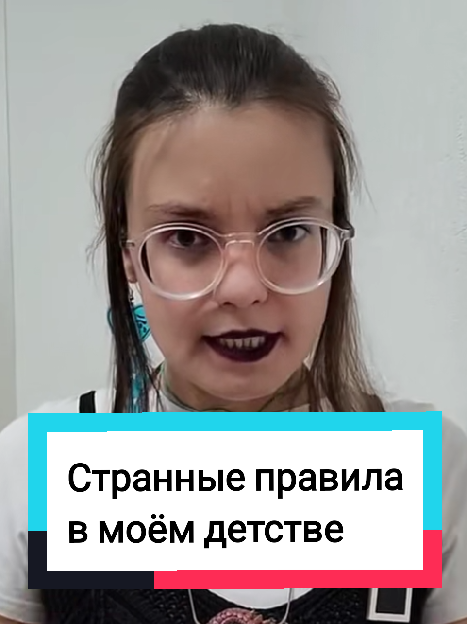@drama.na.divane